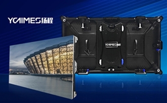 揚程 COB微間距系列